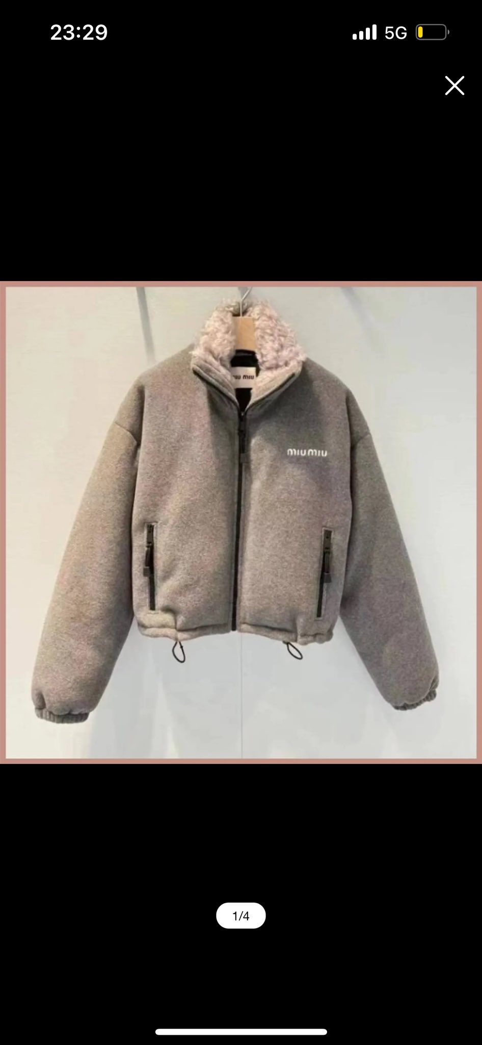 購入したジャケット